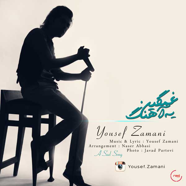 http://dl.face1music.net/radiojavan%201394/khordad%2094/20/yousef%20zamani/Yousef-Zamani---A-Sad-Song---Orginal.jpg