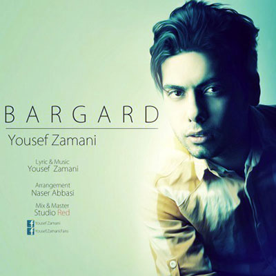 http://dl.face1music.net/radiojavan%201394/khordad%2094/20/yousef%20zamani/YousefZamani.jpg