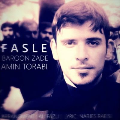 http://dl.face1music.net/radiojavan%201394/khordad%2094/26/Amin-Torabi-Fasle-Baaroonzade.jpg