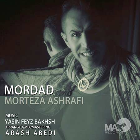http://dl.face1music.net/radiojavan%201394/mordad%2094/12/kmdk_morteza-ashrafi---mordad.jpg
