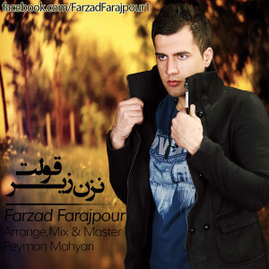 http://dl.face1music.net/radiojavan%201394/ordibehesht%2094/26/Farzad-Farajpour-Nazan-Zire-Gholet-300x300.jpg