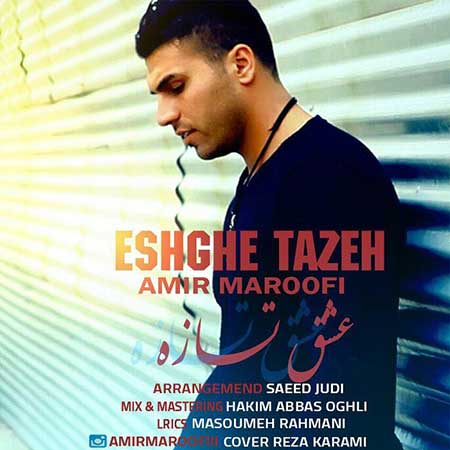 http://dl.face1music.net/radiojavan%201394/shahrivar%2094/07/izru_amir-maroofi---eshghe-tazeh.jpg