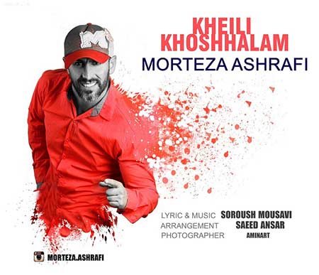 http://dl.face1music.net/radiojavan%201394/shahrivar%2094/19/4juf_morteza-ashrafi---kheyili-khoshhalam.jpg