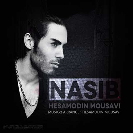 http://dl.face1music.net/radiojavan%201394/shahrivar%2094/24/8je2_hesamodin-mousavi---nasib.jpg