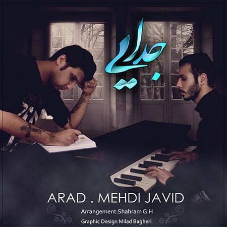 http://dl.face1music.net/radiojavan%201394/tir%2094/12/xewn_mehdi-javid-ft-arad---jodaei.jpg