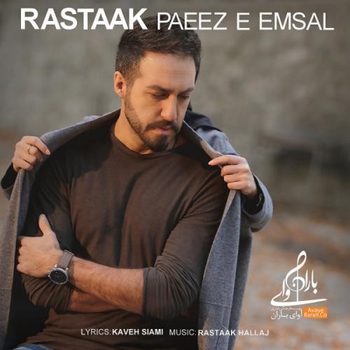http://dl.face1music.net/rasane/1397/aban97/11/Rastaak-Paeeze-Emsal.jpg
