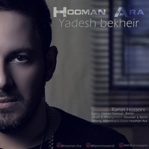 http://dl.face1music.net/rasane/1397/azar97/18/hooman-ara-yadesh-bekheyr-2018-12-08-17-14-44.jpg