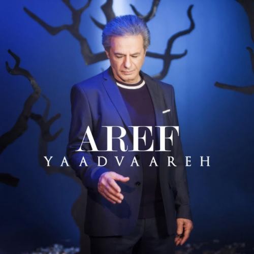 http://dl.face1music.net/rasane/1397/mehr97/15/Aref-Yaadvaareh-2.jpg