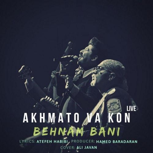 http://dl.face1music.net/rasane/1397/mehr97/16/Behnam-Bani-Akhmato-Va-Kon-Live-1.jpg