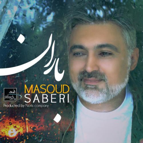 http://dl.face1music.net/rasane/1397/mehr97/21/Masoud-Saberi-Baran.jpg