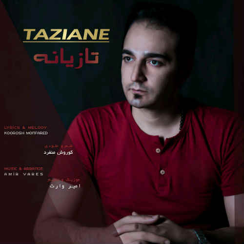 http://dl.face1music.net/rasane/1397/shahrivar97/25/32eo_koorosh_monfared_-_taziyane.jpg