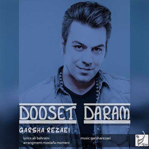 http://dl.face1music.net/face1music/1397/Shahrivar97/03/Garsha-Rezaei-Dooset-Daram.jpg