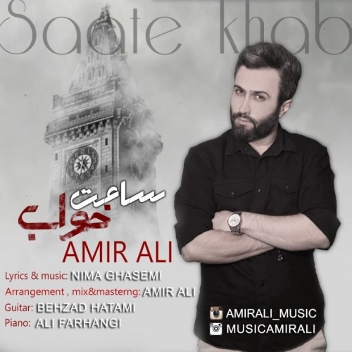 http://dl.face1music.net/face1music/1397/Shahrivar97/13/Amir-Ali-Saate-Khab.jpg