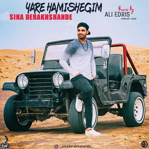 http://dl.face1music.net/face1music/1397/khordad97/10/Sina-Derakhshande-Yare-Hamishegim-Remix.jpg