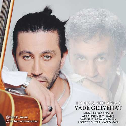 http://dl.face1music.net/face1music/1397/khordad97/21/Habib-Ft.-Mohammad-Yade-Geryehat.jpg