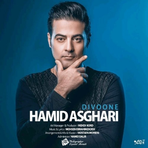 http://dl.face1music.net/face1music/1397/khordad97/23/Hamid-Asghari-Divoone.jpg