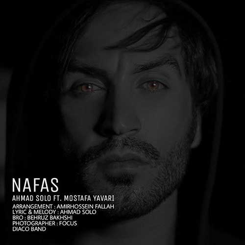 http://dl.face1music.net/face1music/1397/mordad97/11/Ahmad-Solo-Nafas.jpg