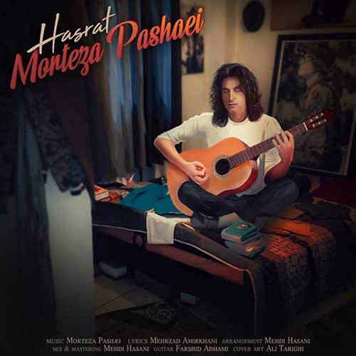 http://dl.face1music.net/face1music/1397/mordad97/20/Morteza-Pashaei-Hasrat.jpg