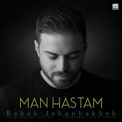 http://dl.face1music.net/face1music/1397/mordad97/29/Babak-Jahanbakhsh-Man-Hastam.jpg