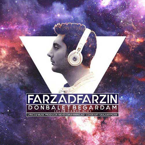 http://dl.face1music.net/face1music/1397/ordibehesht97/06/Farzad-Farzin-Donbalet-Begardam.jpg