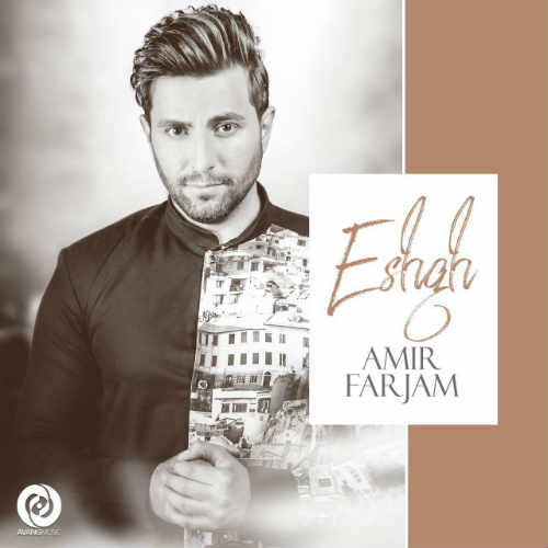 http://dl.face1music.net/face1music/1397/ordibehesht97/07/Amir.jpg