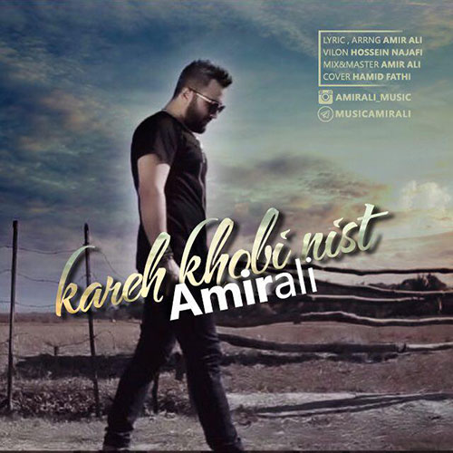 http://dl.face1music.net/face1music/1397/tir97/01/Amir-Ali-Kare-Khoobi-Nist.jpg