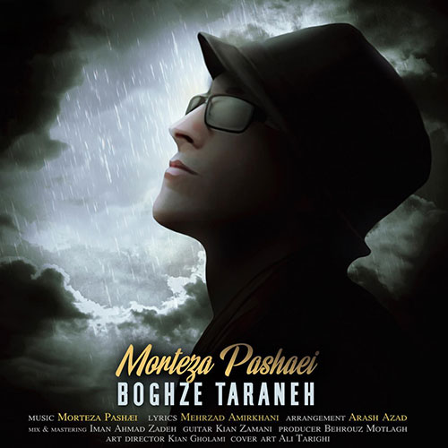 http://dl.face1music.net/face1music/1397/tir97/01/Morteza-Pashaei-Boghze-Taraneh.jpg