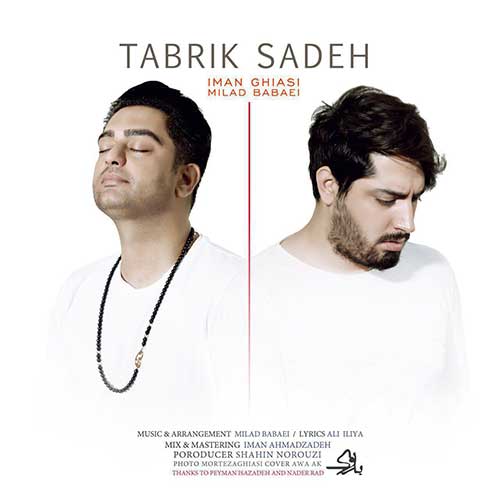 http://dl.face1music.net/face1music/1397/tir97/11/Milad-Babaei-Iman-Ghiasi-Tabrike-Sadeh-.jpg