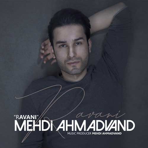 http://dl.face1music.net/face1music/1397/tir97/15/Mehdi-Ahmadvand-Ravani.jpg