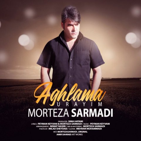 http://dl.face1music.net/face1music/1397/tir97/22/153150139585238186morteza-sarmadi-aghlama-urayim.jpg