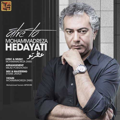 http://dl.face1music.net/face1music/1397/tir97/23/Mohammadreza-Hedayati-Atre-To.jpg