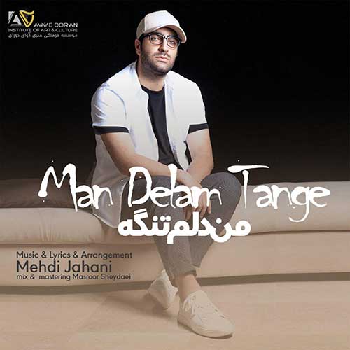 http://dl.face1music.net/face1music/1397/tir97/27/Mehdi-Jahani-Man-Delam-Tange.jpg